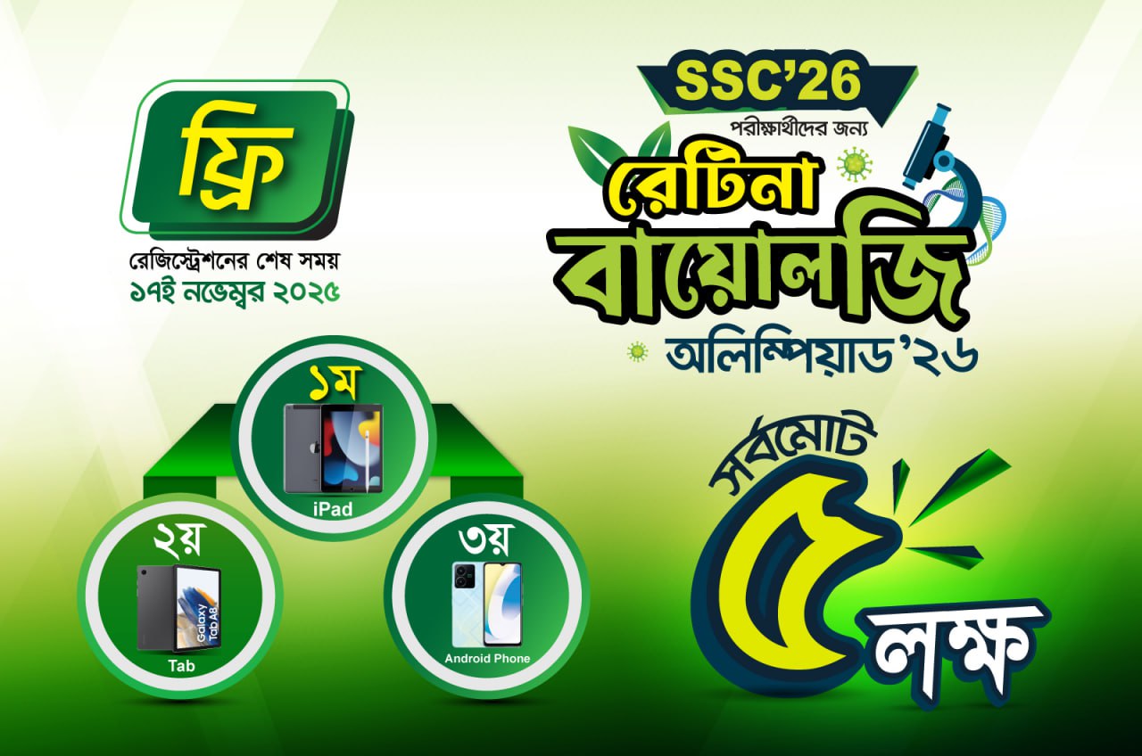 Podcast host recording